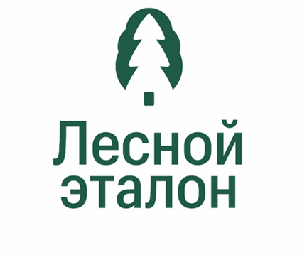 Лесной эталон